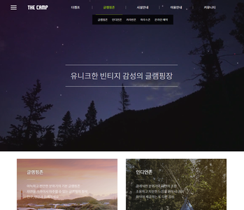 다다애드 2.0 홍보형 72 