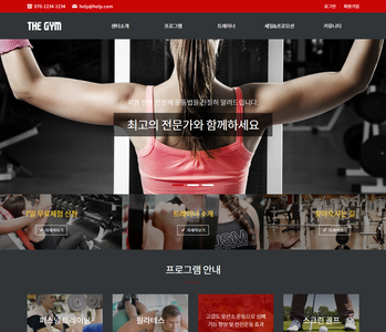 다다애드  2.0 홍보형 73 