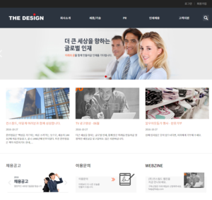 다다애드 2.0 홍보형11 