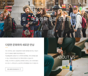 다다애드 2.0 홍보형 75 