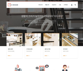 다다애드  2.0 홍보형 53 