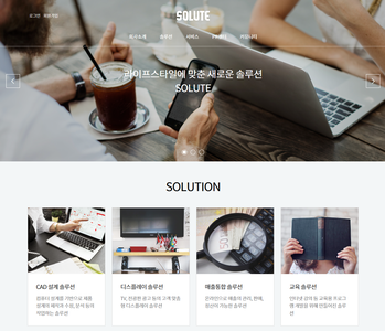 다다애드2.0 홍보형 81