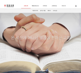다다애드 2.0 홍보형 62 