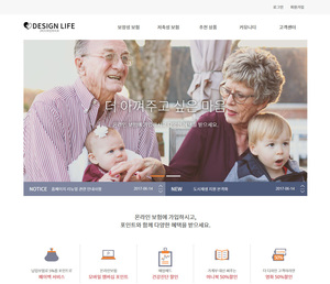 다다애드 2.0 홍보형 57 