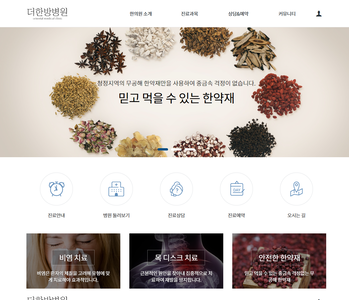 다다애드 2.0 홍보형 71 