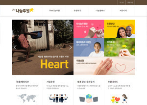 다다애드 2.0 홍보형10 