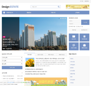 다다애드  2.0 부동산01 