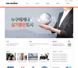 다다애드 2.0 홍보형107 