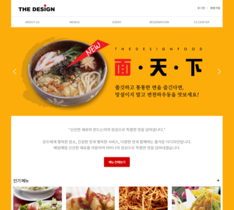 다다애드 2.0 홍보형109 