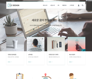 다다애드 2.0 홍보형 77 