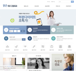 다다애드 2.0 홍보형13 