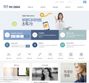 다다애드 2.0 홍보형13 